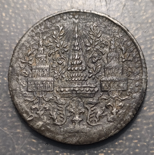 TAILANDIA THAILAND SIAM RAMA IV 1/8 FUANG