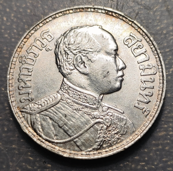 TAILANDIA THAILAND SIAM RAMA VI 1 BAHT 1916 BE 2459 EBC/EBC+