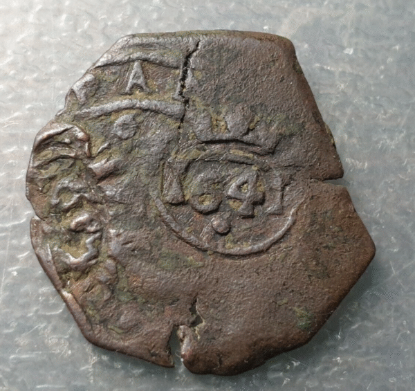 FELIPE IV 8 MARAVEDIS RESELLOS: VIII GRANADA, 1641 / 8 (1651-52) - Imagen 2