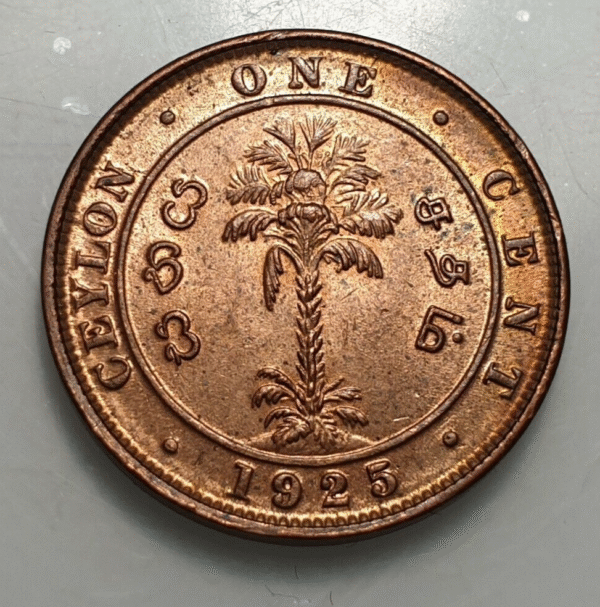 CEYLAN CEYLON SRI LANKA GEORGE V 1 CENT 1925 EBC+ BRILLO ORIGINAL