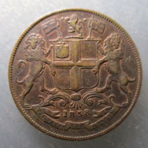 INDIA EAST INDIA COMPANY 1/4 ANNA 1858