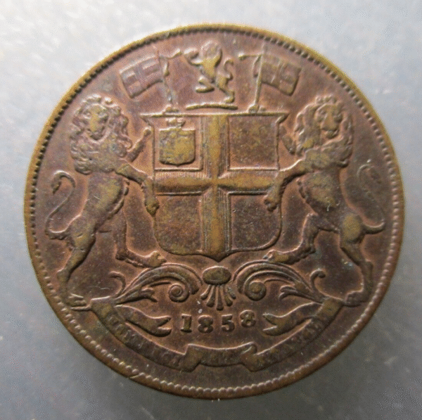 INDIA EAST INDIA COMPANY 1/4 ANNA 1858