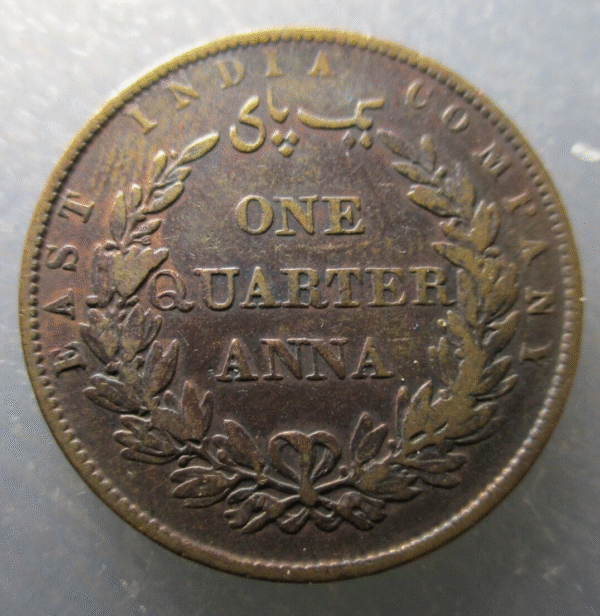INDIA EAST INDIA COMPANY 1/4 ANNA 1858 - Imagen 2