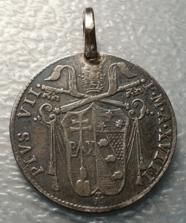 ESTADOS PAPALES PONTIFICIO BOLONIA BOLOGNA PIO VII GIULIO 1817 B COLGADA ESCASA