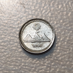 GUATEMALA 1/4 REAL 1890 SC UNC