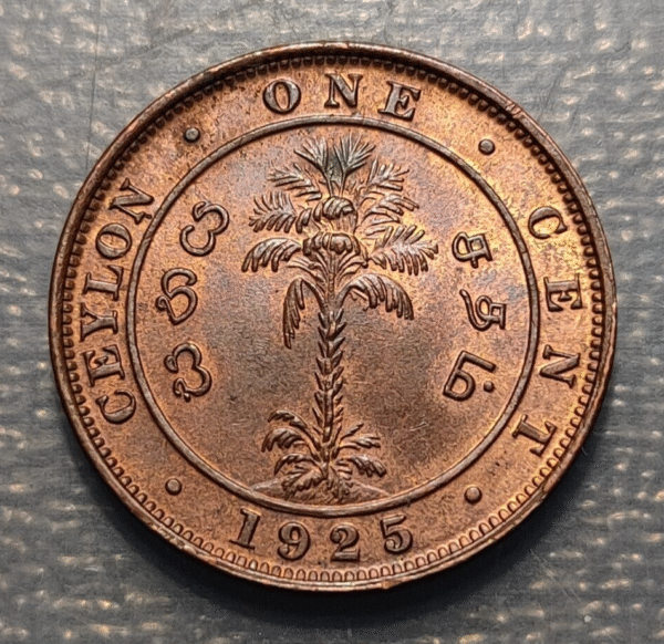CEYLON CEYLAN SRI LANKA GEORGE V 1 CENT 1925 EBC/EBC+ BRILLO ORIGINAL BRIGHT - Imagen 2