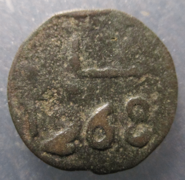 MARRUECOS MOROCCO MOULAY 'ABD AL RAMAN  FALUS AH 1268