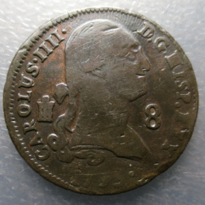 SPAIN CHARLES IV SEGOVIA 8 MARAVEDIS 1795 DATE NOT FULLY VISIBLE