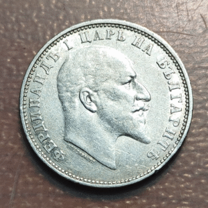 BULGARIA FERDINAND I 1 LEV 1910 EBC-