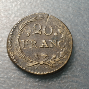 FRANCE FRANCIA PONDERAL COIN WEIGHT 20 FRANCS 20 FRANCOS 6,42 g