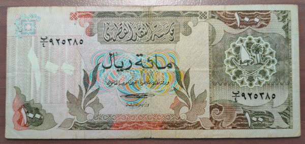 QATAR 100 RIYALS 1980 P-11 MBC-