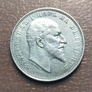 BULGARIA 1 LEV 1910 EBC