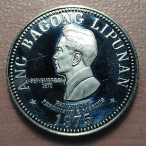 FILIPINAS PHILIPPINES 5 PISO 1975 ANC BAGONG LIPUNAN SC-