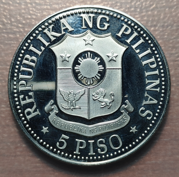 FILIPINAS PHILIPPINES 5 PISO 1975 ANC BAGONG LIPUNAN SC- - Imagen 2