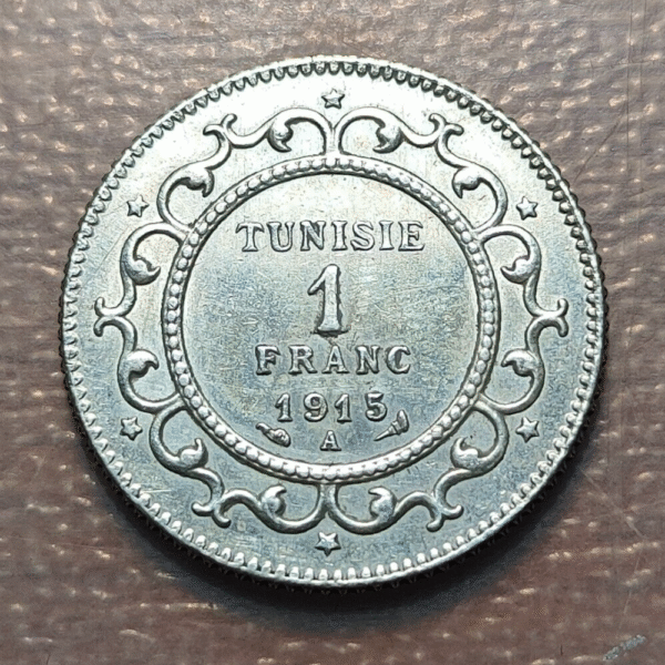 TUNEZ TUNISIA 1 FRANC 1 FRANCO 1915 A EBC - Imagen 2