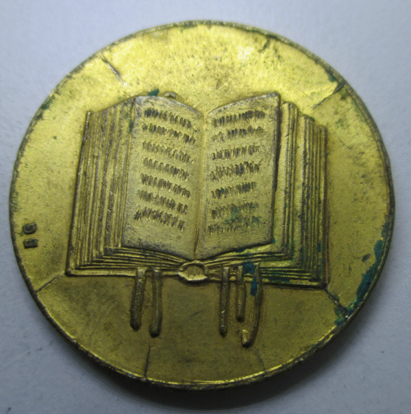MEDALLA RELIGIOSA FICHA - PAPA JUAN XXIII - Imagen 2