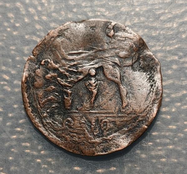 ESTADOS PAPALES PERUGIA LEON X (MEDICI) (1513-1521)