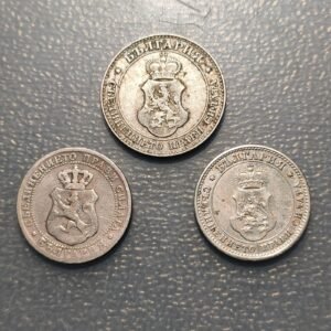 BULGARIA LOTE 3 MONEDAS 10 STOTINKI 1888 10 STOTINKI 1912 20 STOTINKI 1912