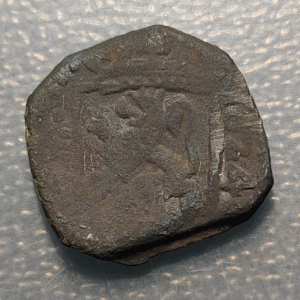 ESPAÑA FELIPE IV 8 MARAVEDIS 1624