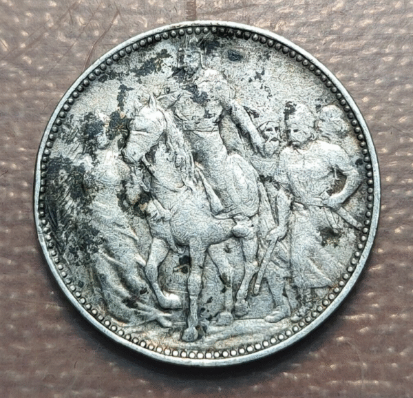 HUNGRIA HUNGARY FRANZ JOSEPH I 1 KORONA 1896 KB MBC
