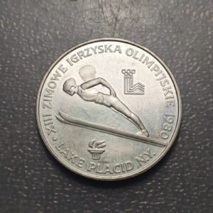 POLONIA POLAND 200 ZLOTYCH 1980 "TORCH"