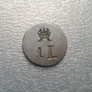 AUSTRIA PONDERAL 1 L?  PROBABLEMENTE 4 GULDEN O 4 FORINT / 10 FRANKEN 2,88g 19mm