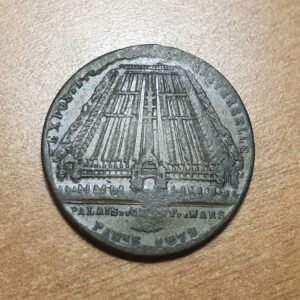 FRANCIA PARIS MEDALLA EXPOSICION UNIVERSAL 1878 24 mm FALTA ANILLA