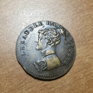 RUSIA RUSSIA ZAR CZAR ALEXANDER I JETON RECHENPFENNIG 1800 LIBERTAS 21 mm