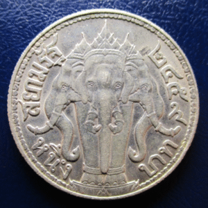 THAILAND 1 BAHT 2459 - 1916 AD Y45