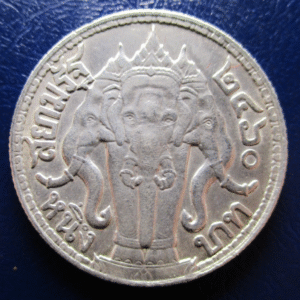 THAILAND 1 BAHT 2460 - 1917 AD Y45