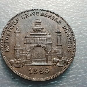 BELGICA AMBERES MEDALLA EXPOSICION UNIVERSAL 1885 30 mm SC-