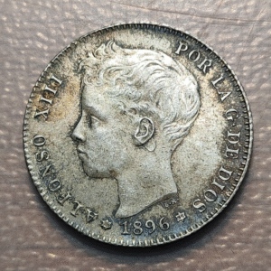 ESPAÑA ALFONSO XIII 1 PESETA 1896 EBC/EBC+