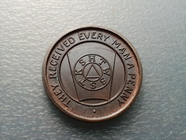 MASON MASONRY GRAN BRETAÑA ESCOCIA SCOTLAND MEDALLA MASONICA 29 mm - Imagen 2