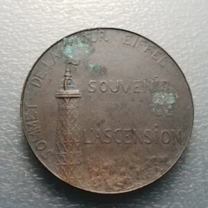 FRANCIA FRANCE SOUVENIR MEDALL ASCENSION TOUR EIFFEL 41 mm TIPO MAS ESCASO