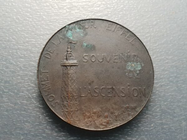 FRANCIA FRANCE SOUVENIR MEDALL ASCENSION TOUR EIFFEL 41 mm TIPO MAS ESCASO