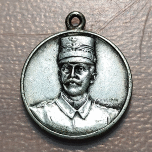 ITALIA MEDALLA VITTORIO EMANUELE III TRENTO E TRIESTE REDIMIDAS 1915 24x21mm 5g