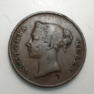 STRAITS SETTLEMENTS EAST INDIA COMPANY VICTORIA 1 CENT 1845 BC