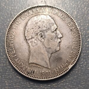 GRECIA GREECE CRETA CRETE 5 DRACHMAS 1901 MBC-