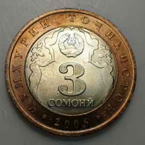 TAJIKISTAN 3 SOMONI 2006 SC UNC