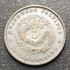 CHINA KWANGTUNG 10 CENTS 1891 KM 136 Y 200 1890-1908
