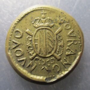 MILAN - AUSTRIA PONDERAL - COIN WEIGHT UN SOVRANO - 1 SOBERANO - 11,09 g