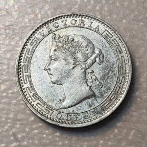 CEYLON CEILAN SRI LANKA VICTORIA 25 CENTS 1893 KM 95 EBC+