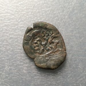 FELIPE IV 8 MARAVEDIS RESELLO RESELLOS : 1659