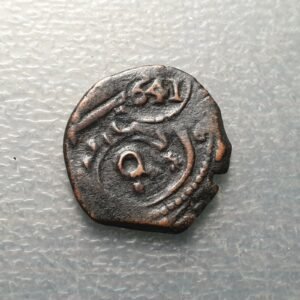 FELIPE IV 8 MARAVEDIS RESELLO RESELLOS : VIII 1641 CUENCA / 8 1651?