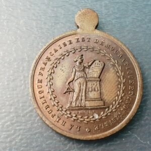 FRANCIA REVOLUCION 1848 FORMACION GOB. PROVISIONAL MEDALLA INACABADA BRILLO ORIG