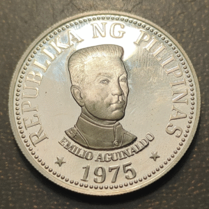 FILIPINAS PHILIPPINES 25 PISO 1973 PROOF