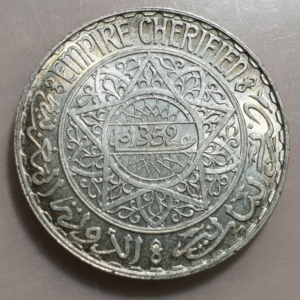 MOROCCO 10 FRANCS AH 1352 1933 UNC HIGH GRADE