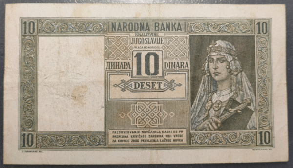 MONTENEGRO OCUPACION ITALIANA 10 DINARA 1939 VERIFICATO MBC - Imagen 2