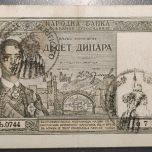 MONTENEGRO OCUPACION ITALIANA 10 DINARA 1939 VERIFICATO MBC/MBC+