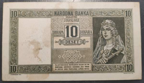 MONTENEGRO OCUPACION ITALIANA 10 DINARA 1939 VERIFICATO MBC/MBC+ - Imagen 2